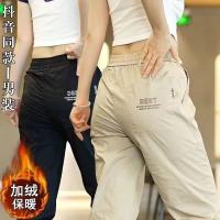 cms/erpbt/backend/web/uploads/erp/collection/images/Men Clothes/LITEWEI/EN0196751/img_b/EN0196751_img_b_1